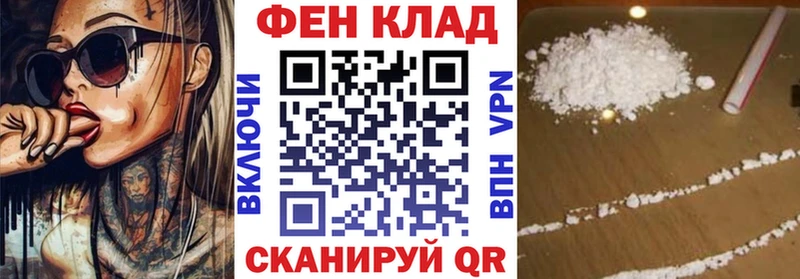 АМФЕТАМИН 98%  дарк нет как зайти  Краснообск 