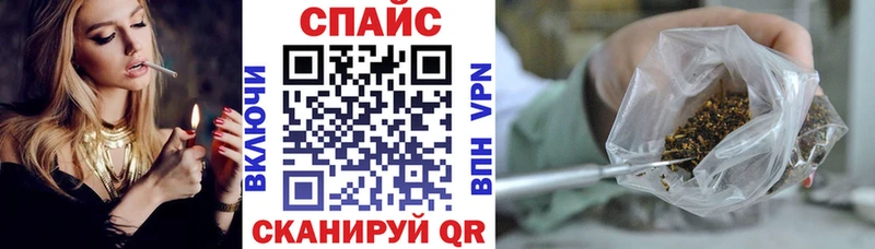 что такое наркотик  Краснообск  БУТИРАТ Butirat 