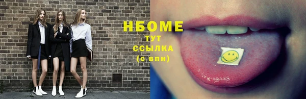 мескалин Алзамай