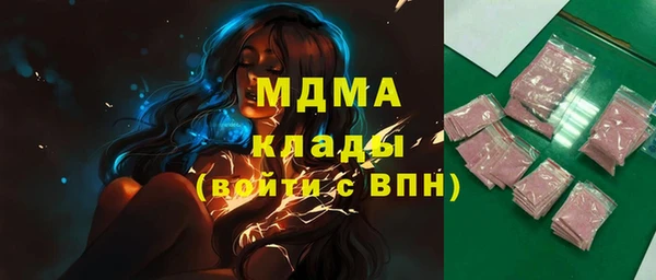 мескалин Алзамай