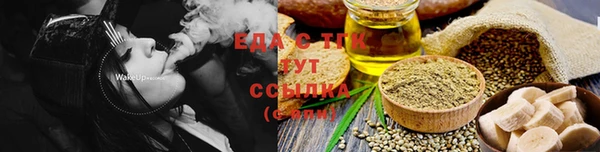 COCAINE Козельск
