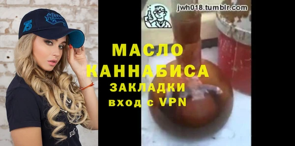 скорость mdpv Алексеевка