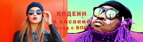 мескалин Алзамай