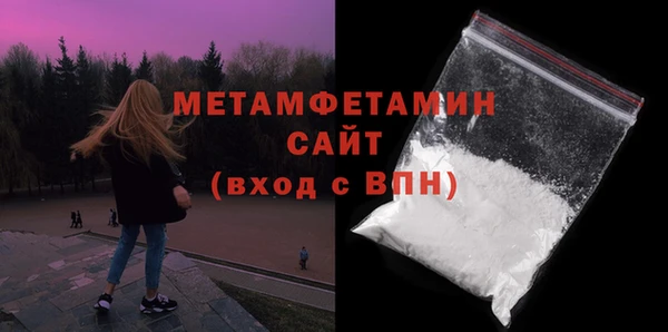 скорость mdpv Алексеевка