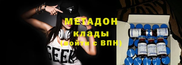 мескалин Алзамай