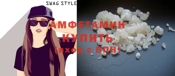 бутират Киреевск