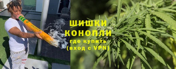 мескалин Алзамай