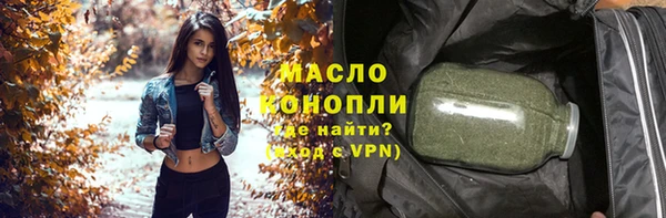 скорость mdpv Алексеевка