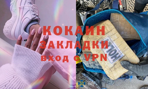 а пвп мука Киренск