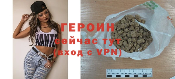 марихуана Козловка