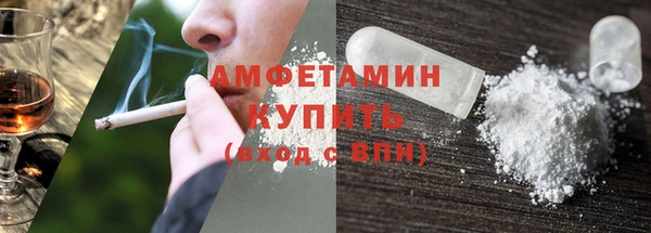 скорость mdpv Алексеевка