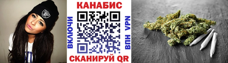 Бошки Шишки MAZAR гидра вход Краснообск